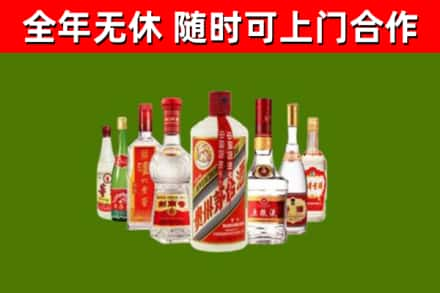 银海区回收名酒