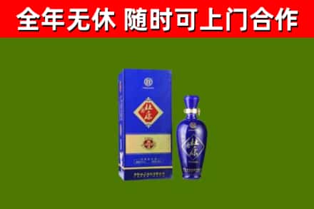 银海区烟酒回收杜康.jpg