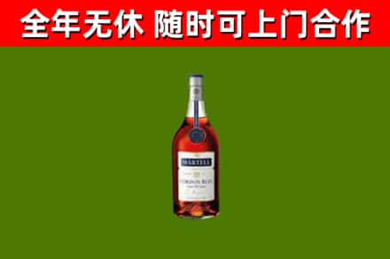 银海区回收蓝带洋酒